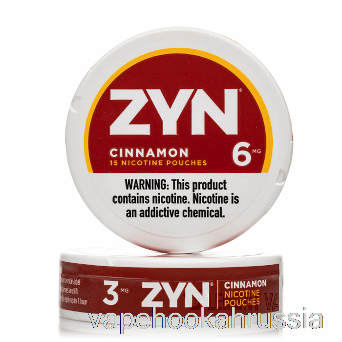 пакетики с никотином для вейп-сока Zyn - корица 6 мг (5 упаковок)
